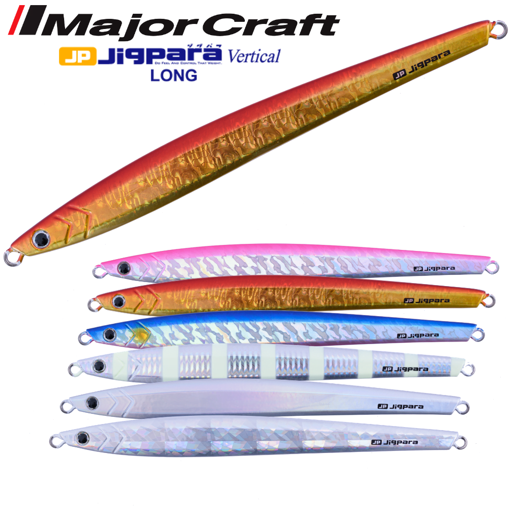 MAJOR CRAFT Saltwater Metal Jig Lure JIGPARA Vertical Long JPVL-120g