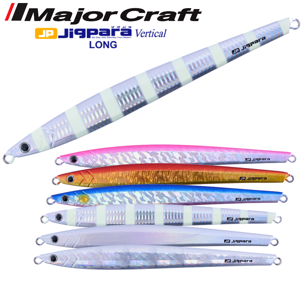 MAJOR CRAFT Saltwater Metal Jig Lure JIGPARA Vertical Long JPVL-200g