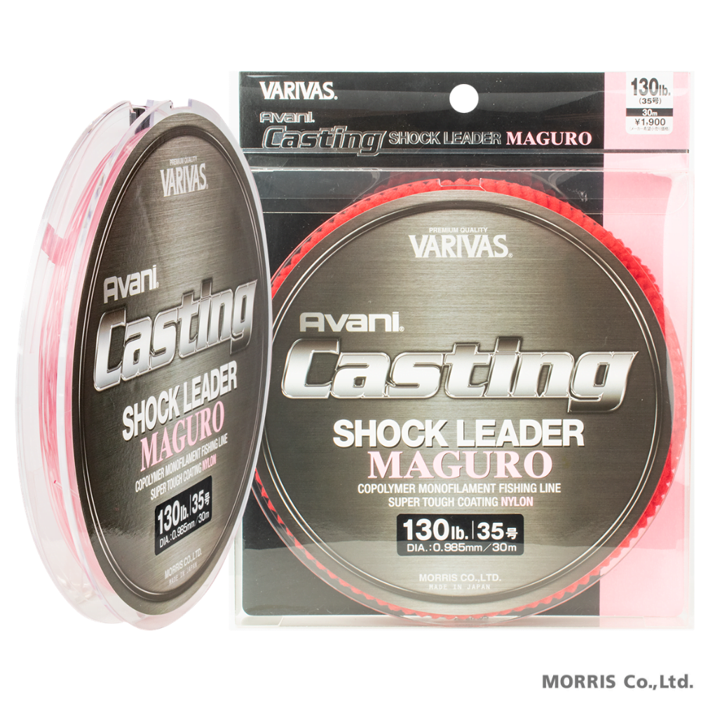 VARIVAS Offshore Casting Super Tough Monofilament Shock Leader Line MAGURO 30m