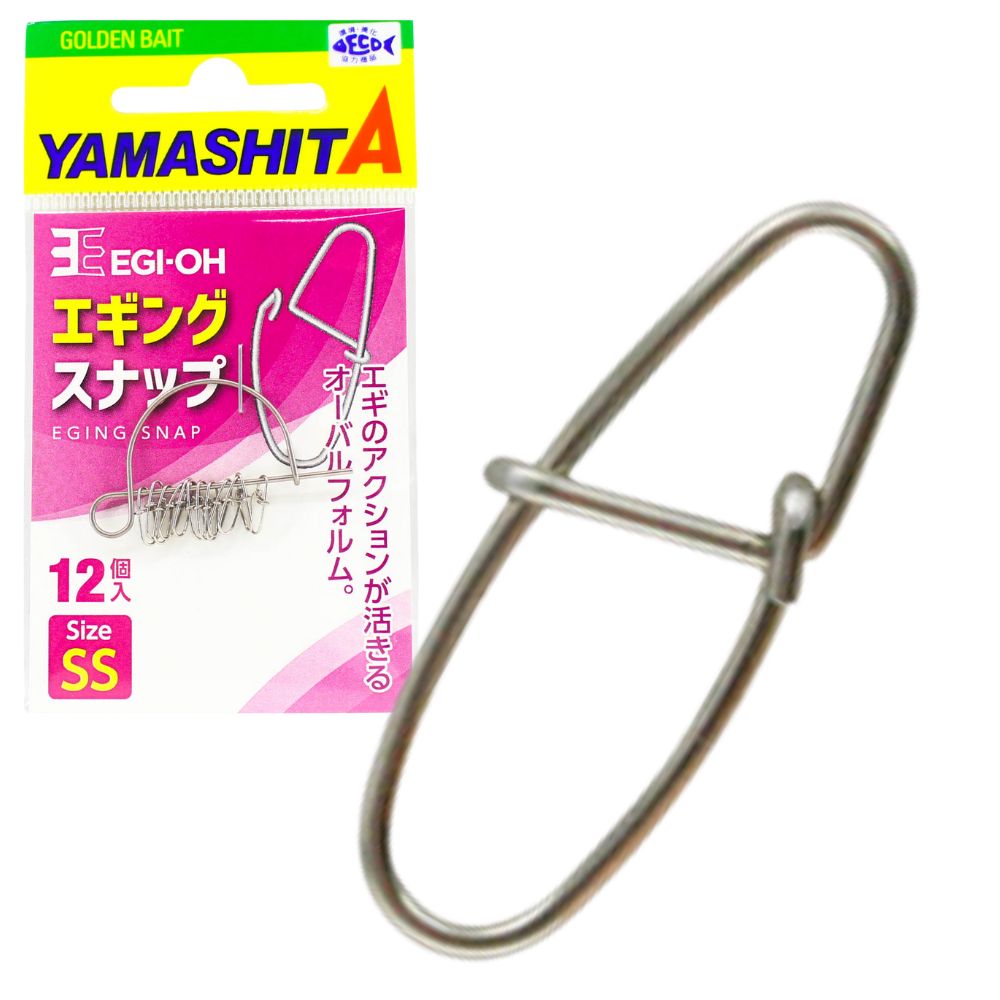 YAMASHITA Squid Fishing Hi Quality Eging Snap EGI-OH