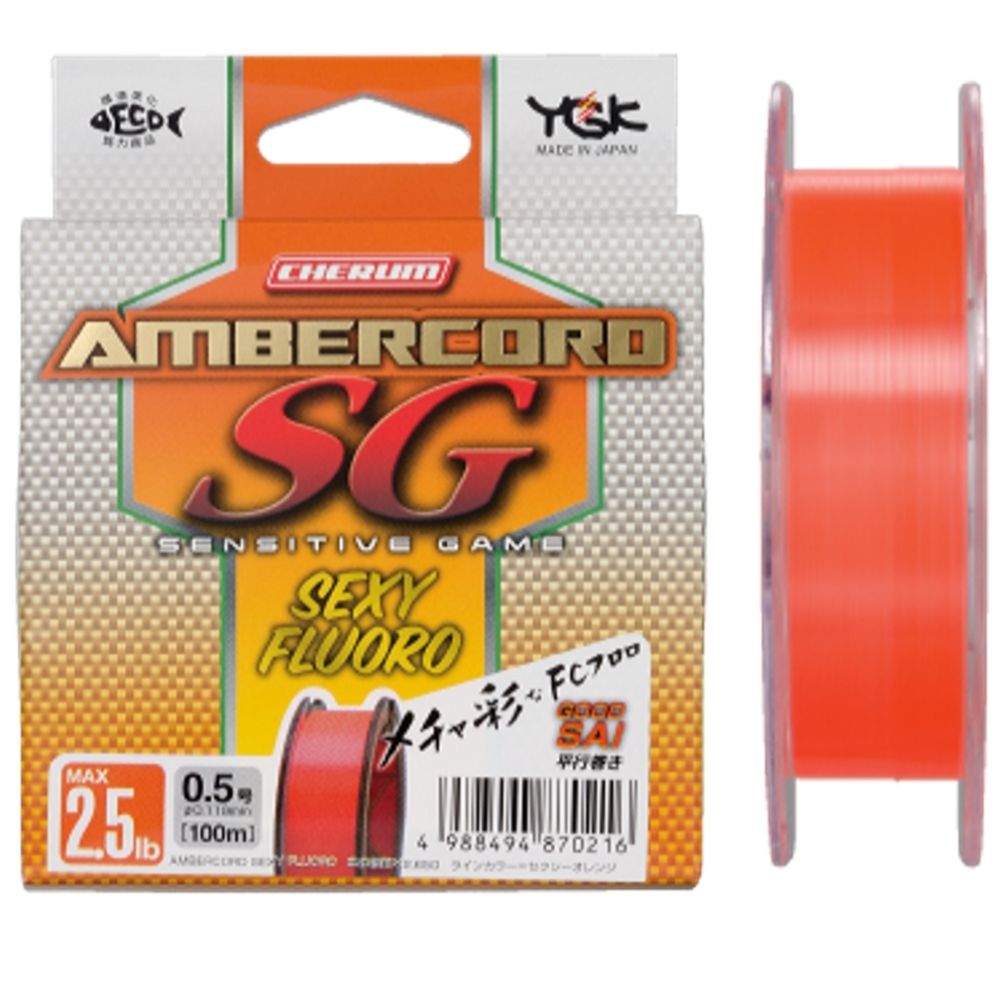 YGK Galis Hybrid Nylon Line Ambercord SG SEXY 100m