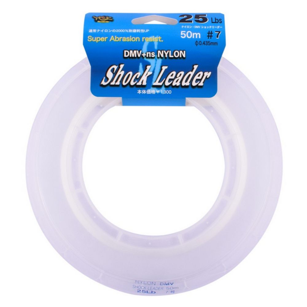 YGK GALIS Super Abrasion Resistant DMV + NS Nylon SHOCK LEADER Line 50m - Image 2