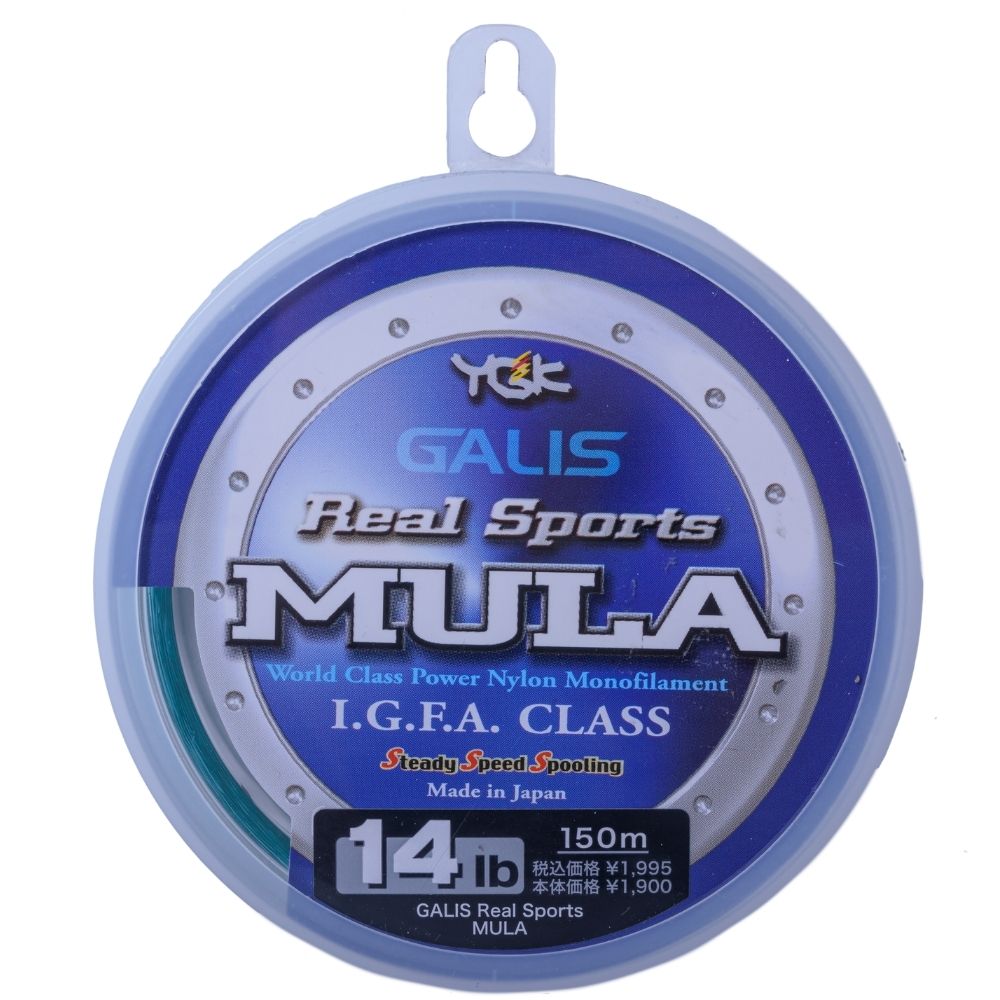 YGK GALIS World Class Power Nylon Monofilament Line MULA 150m - Image 2