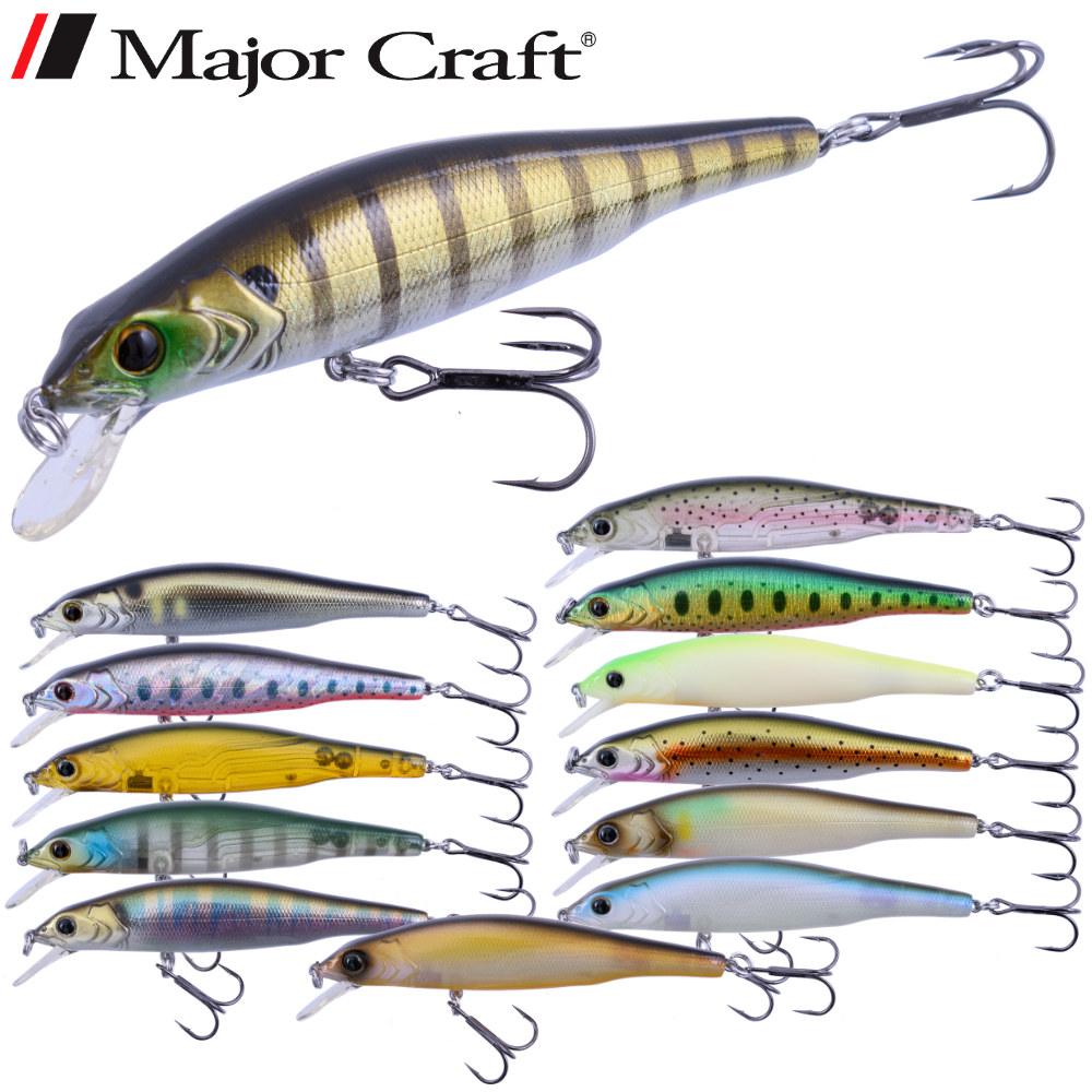 MAJOR CRAFT Suspending Jerk Minnow Lure ZONER 110SP