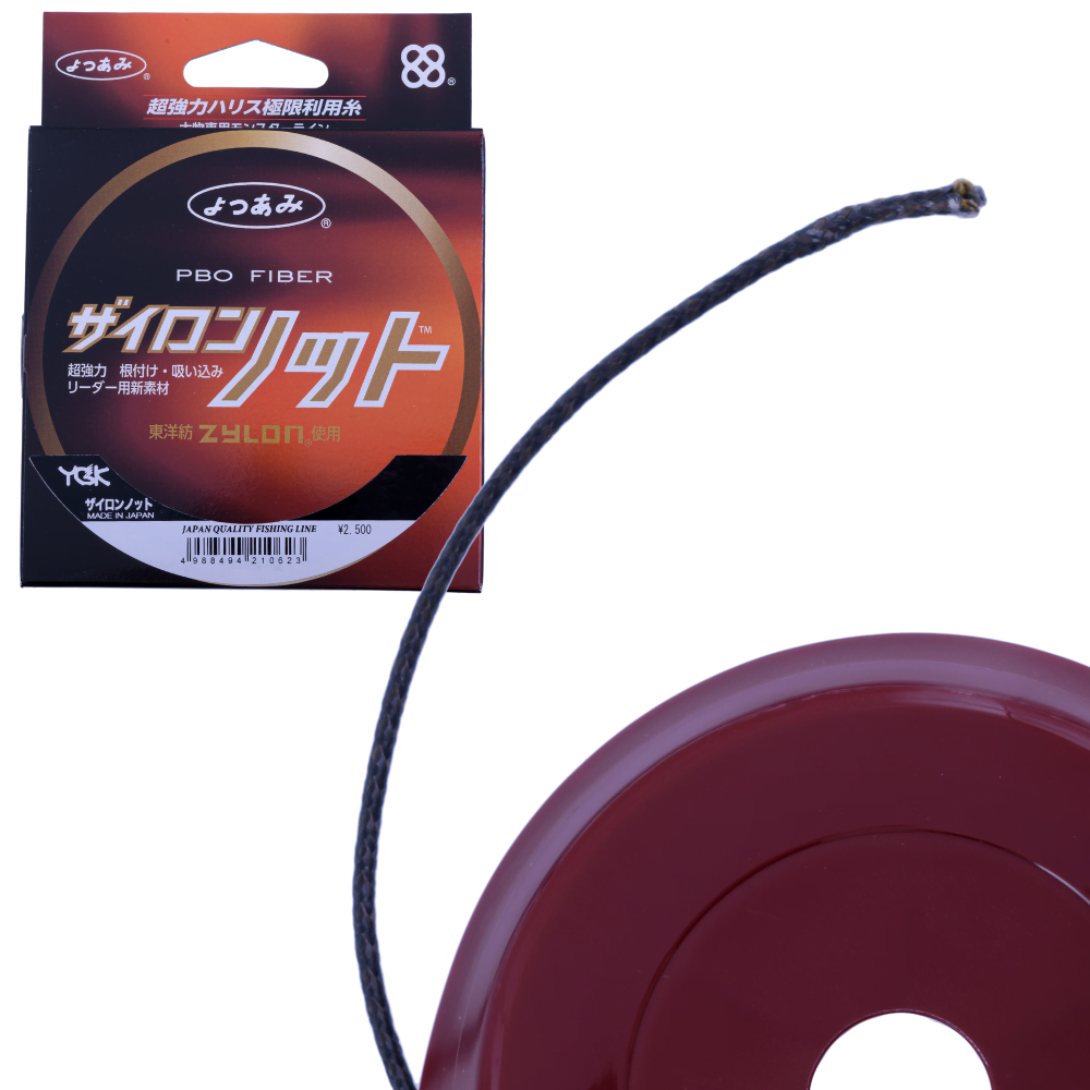 YGK Fishing Heavy Duty PBO Fiber Assist Line ZYLON KNOT 5m