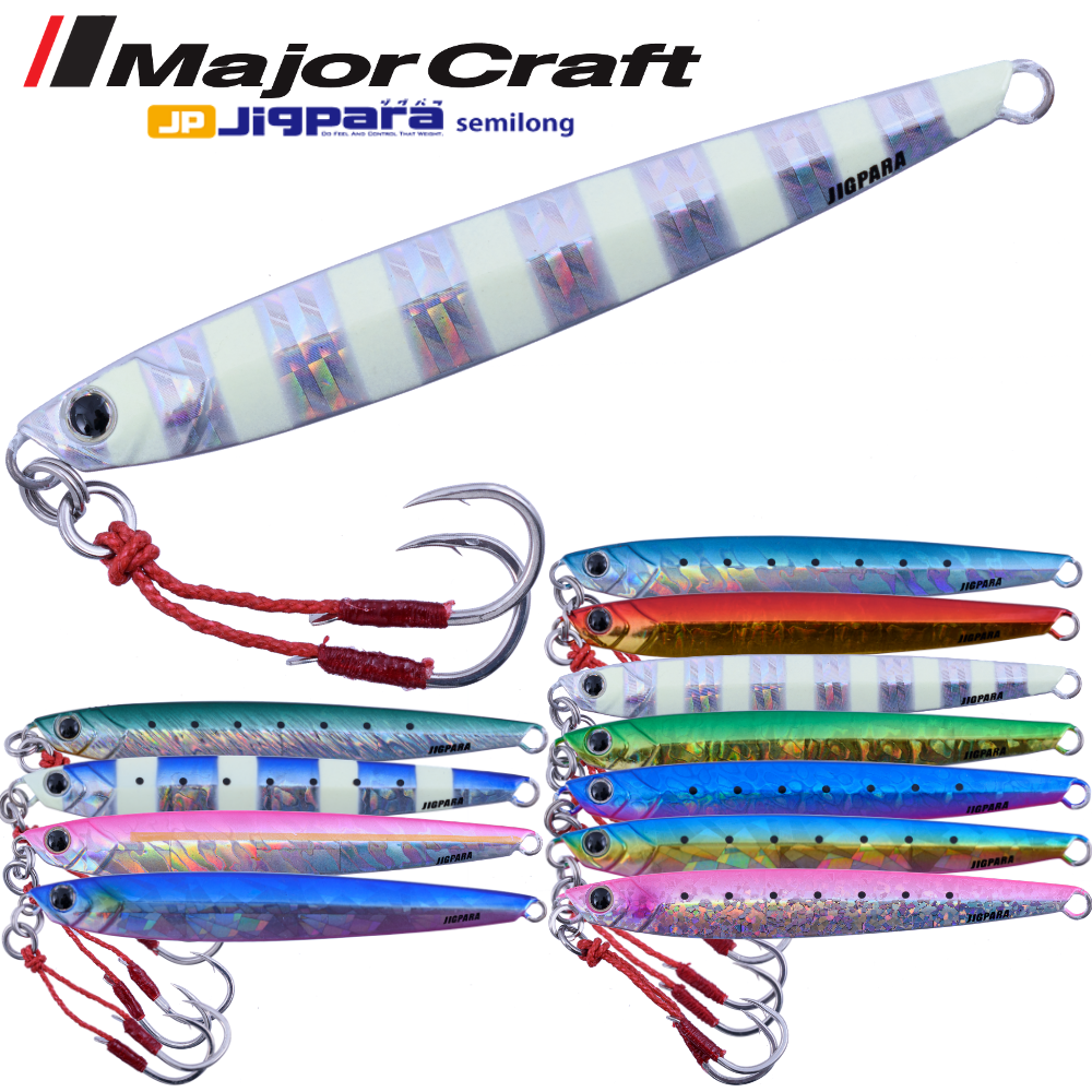 MAJOR CRAFT Saltwater Metal Jig Lure Jigpara Semilong 50g