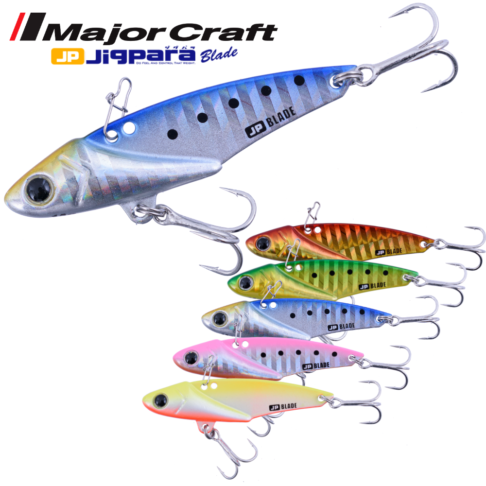 MAJOR CRAFT Metal Vibration Lure JIGPARA Blade 55mm/14g