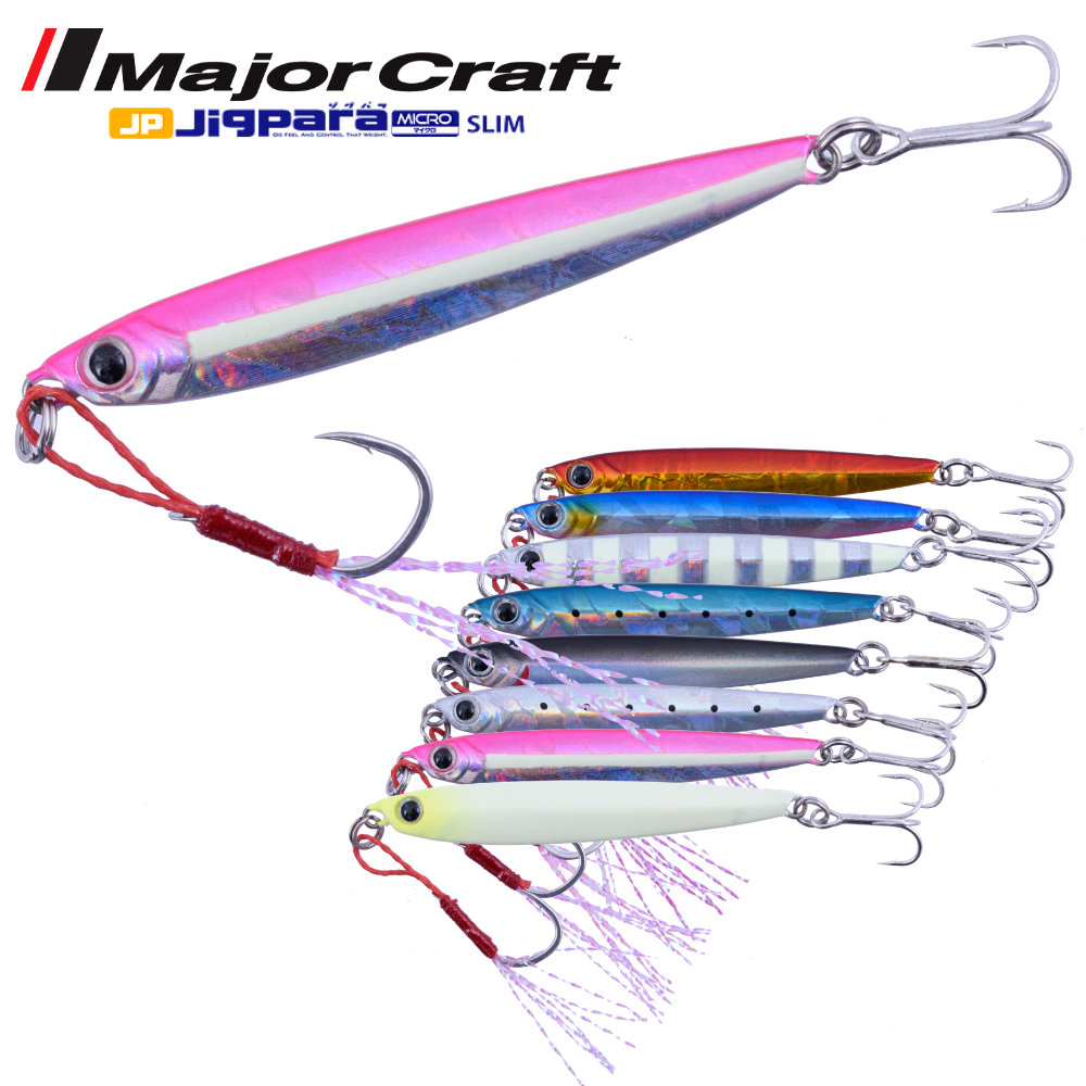 MAJOR CRAFT Saltwater Casting Jig Lure JIGPARA MICRO Slim JPMSL-7g