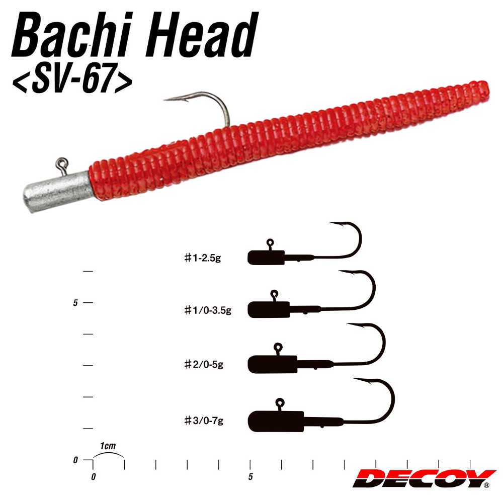 DECOY Light Finesse Fishing Jig Head BACHI HEAD SV-67 - Image 3