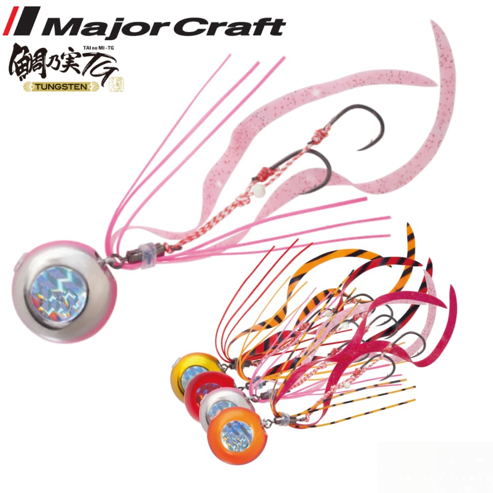 MAJOR CRAFT Tungsten Tai Rubber Kabura Slider Tainomi TG 100g