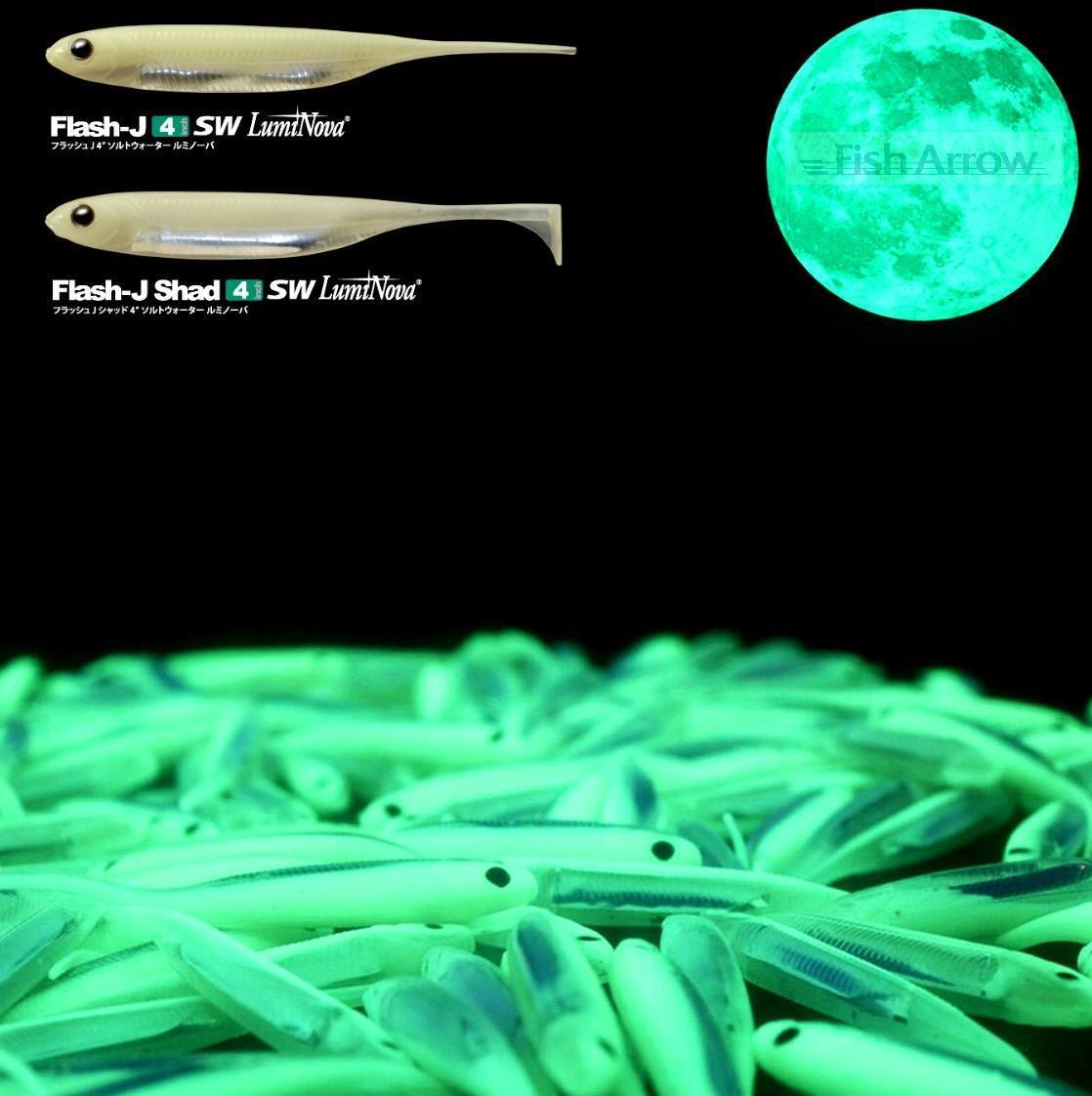 FISH ARROW Luminous Soft Bait Lure Flash-J 4”SW LUMINOVA - Image 2