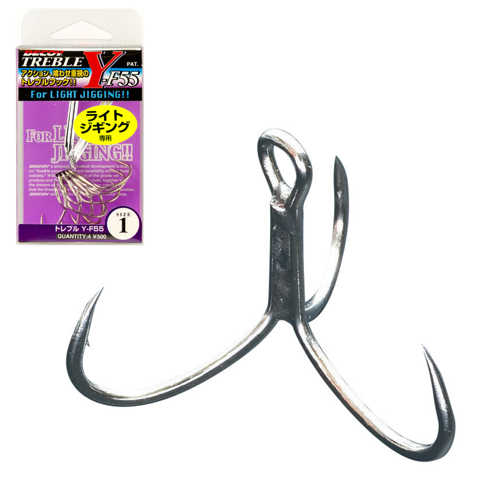 DECOY Light Jigging Short Shank Assist Treble Hook Y-F55