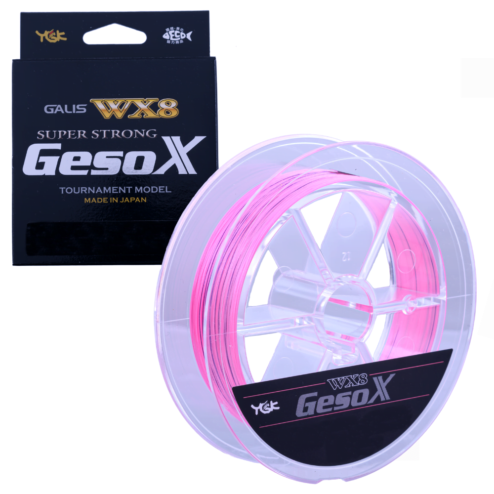 YGK PE line Galice ultra WX8 GesoX 160m 1.0 No 7.5kg
