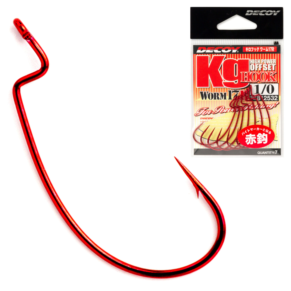 DECOY High Power Offset Hook Worm KG 17R
