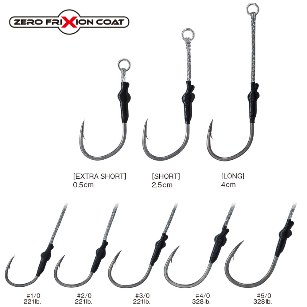 VARIVAS Jigging Assist Hook Avani Ocean Works BURI HIRAMASA - Image 2