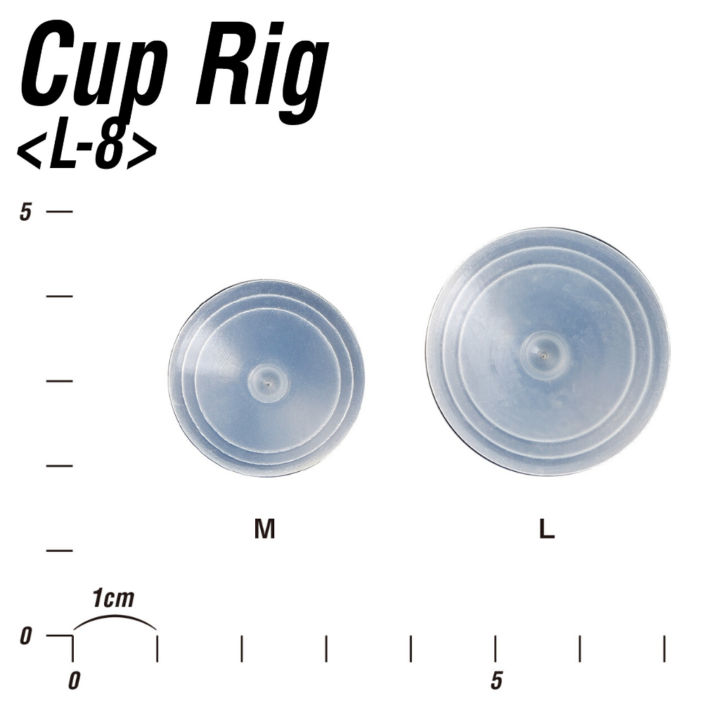 DECOY Soft Lures Upgrade Silicone Ring Cup Rig L-8 - Image 2
