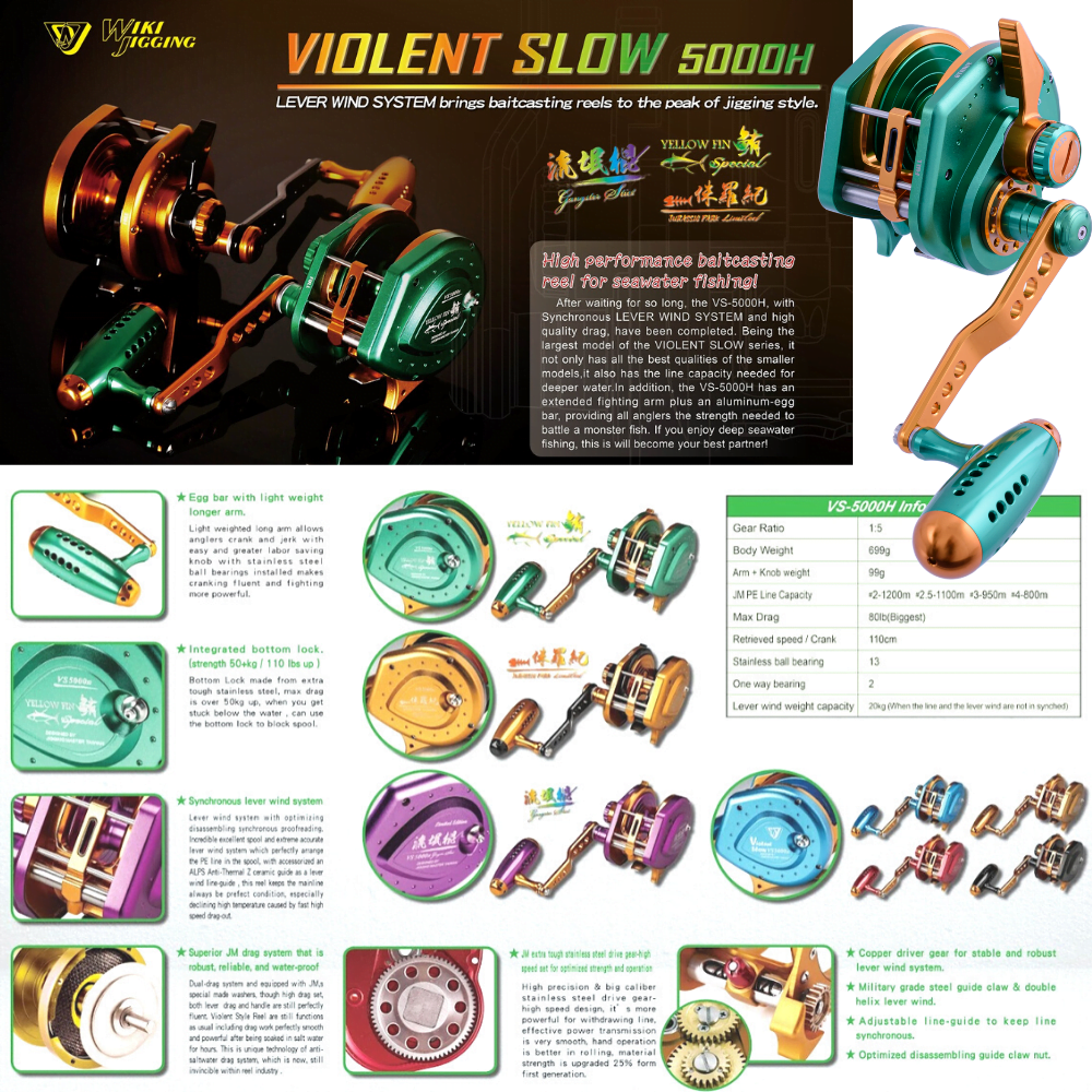 WIKI JIGGING Saltwater Baitcasting Lefthanded Reel Violent Style 5000H GR/GD - Image 2