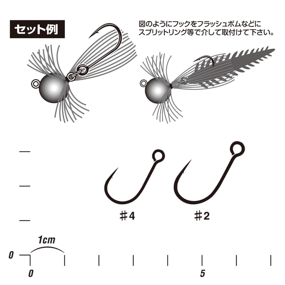 DECOY Light Game Fishing Trailer Assist Lure Hook SINGLE-29 - Image 3