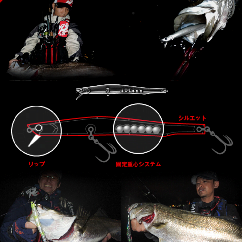 APIA Saltwater Floating Jerk Minnow Lure H-BAIT 140F #07 - Image 3