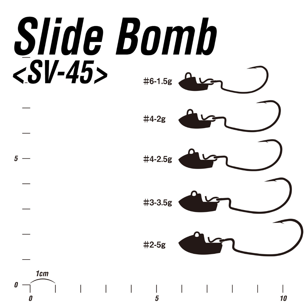 DECOY UL Fishing Jointed Jighead Slide Bomb SV-45 - Image 3
