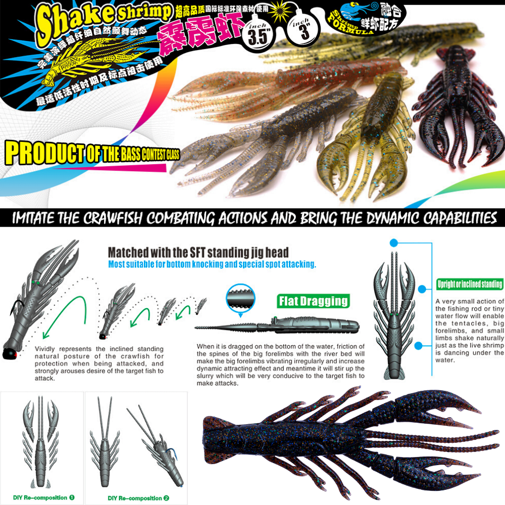 SFT Bass Fishing Scented Soft Lure SHAKE SHRIMP 3.5in F-012 - Image 5