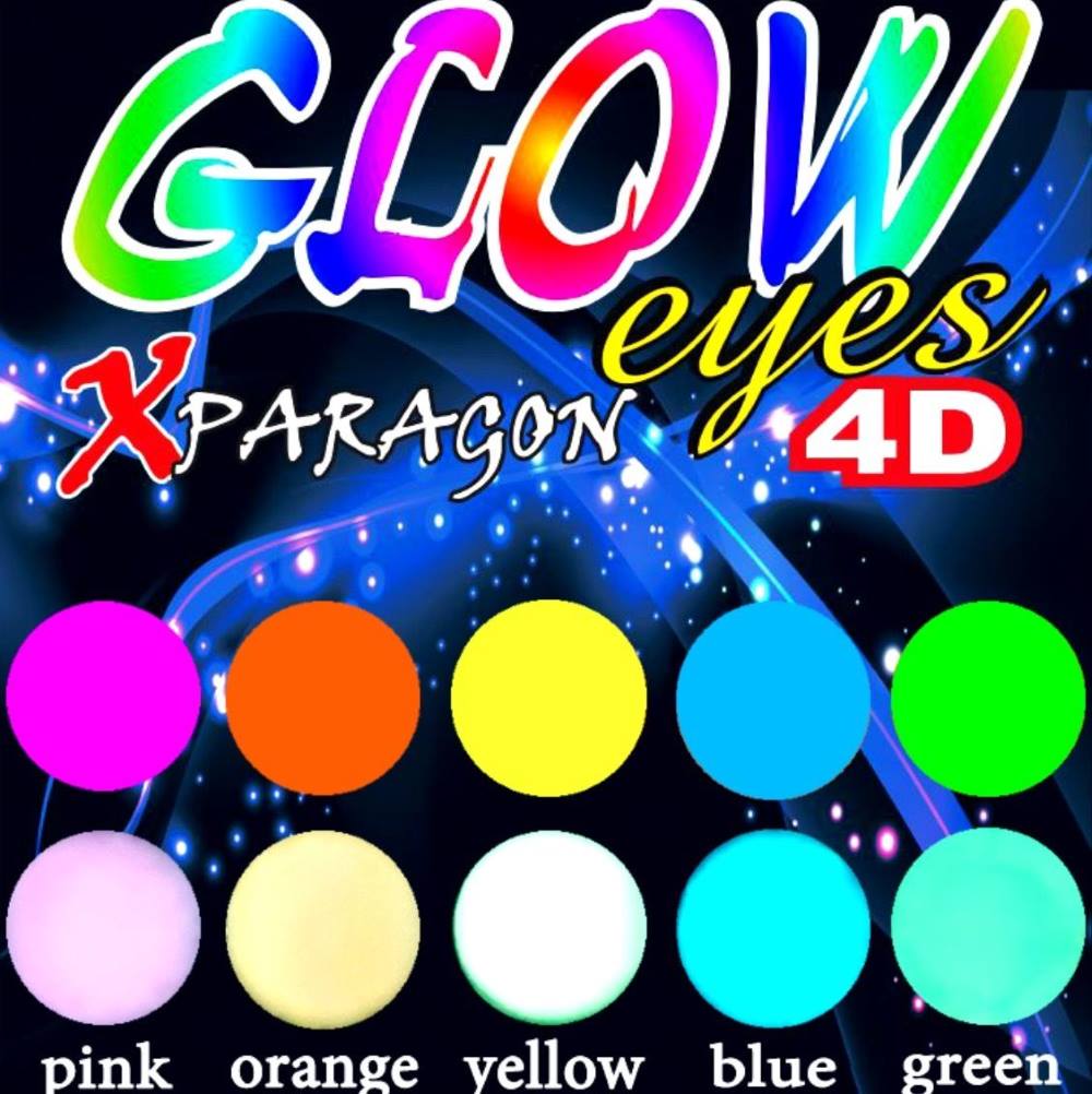 X–PARAGON lure GLOW EYES 4D 14mm