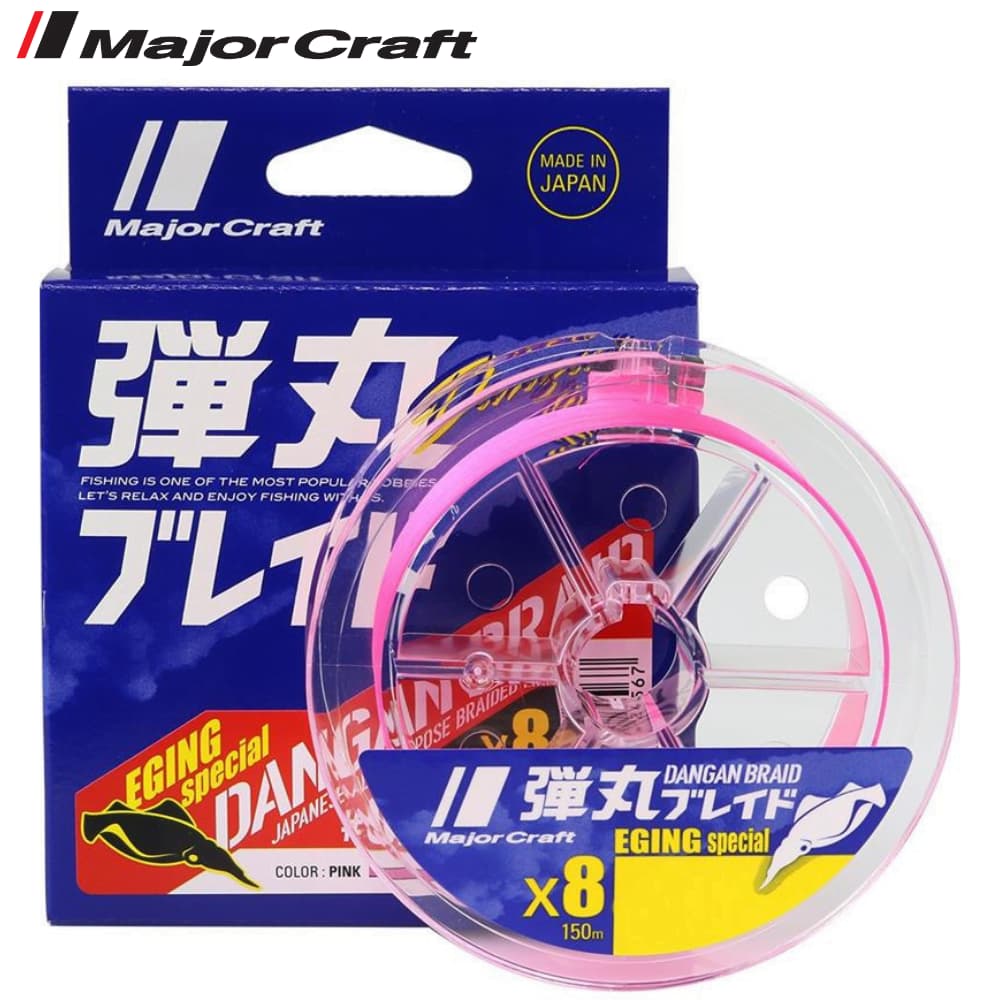 MAJOR CRAFT X 8 Braid Line Dangan Blade Eging Special PE 0.8/16lb/150m/Pink