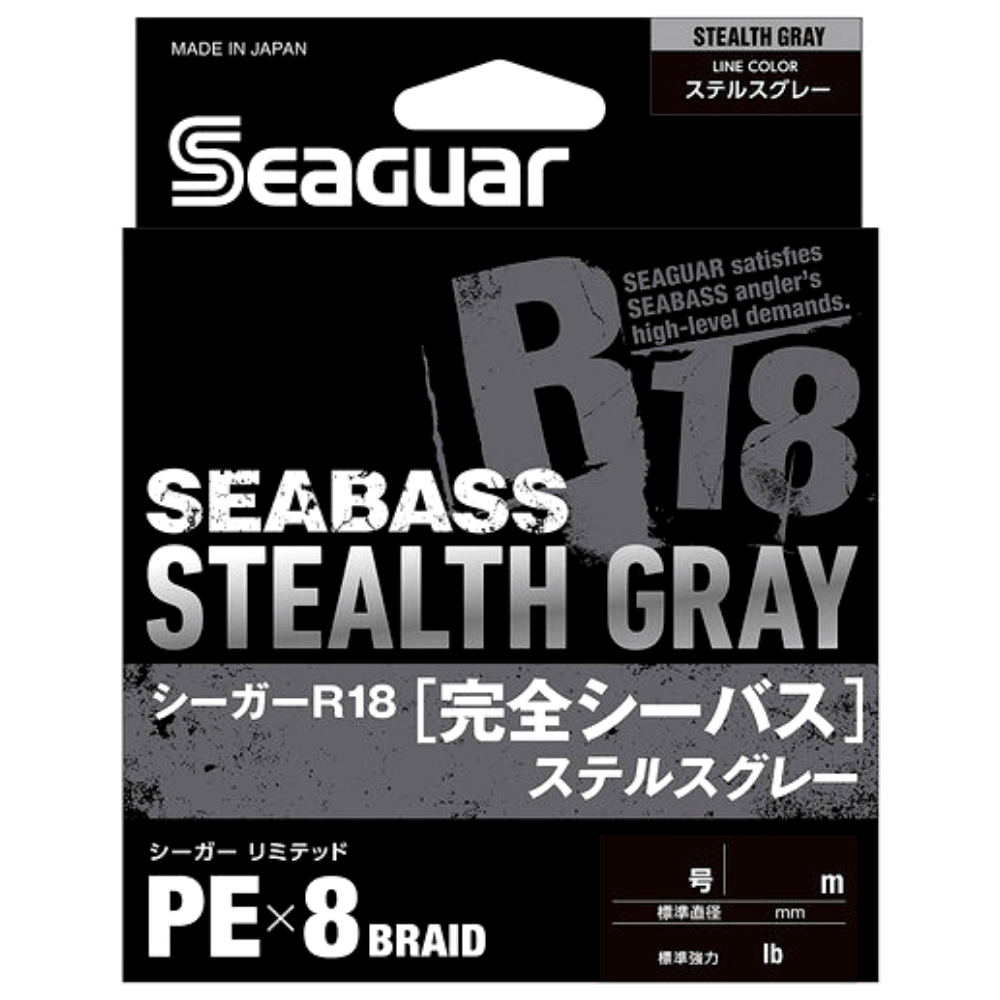 SEAGUAR 8 Strand Braid Line KANZEN SEABASS R18 Stealth Gray 200m