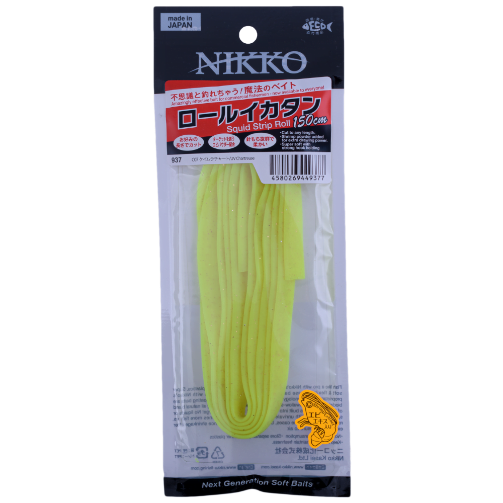 NIKKO Scented Soft Bait Lure Squid Strip Rolls 150cm UV Chartreuse - Image 3