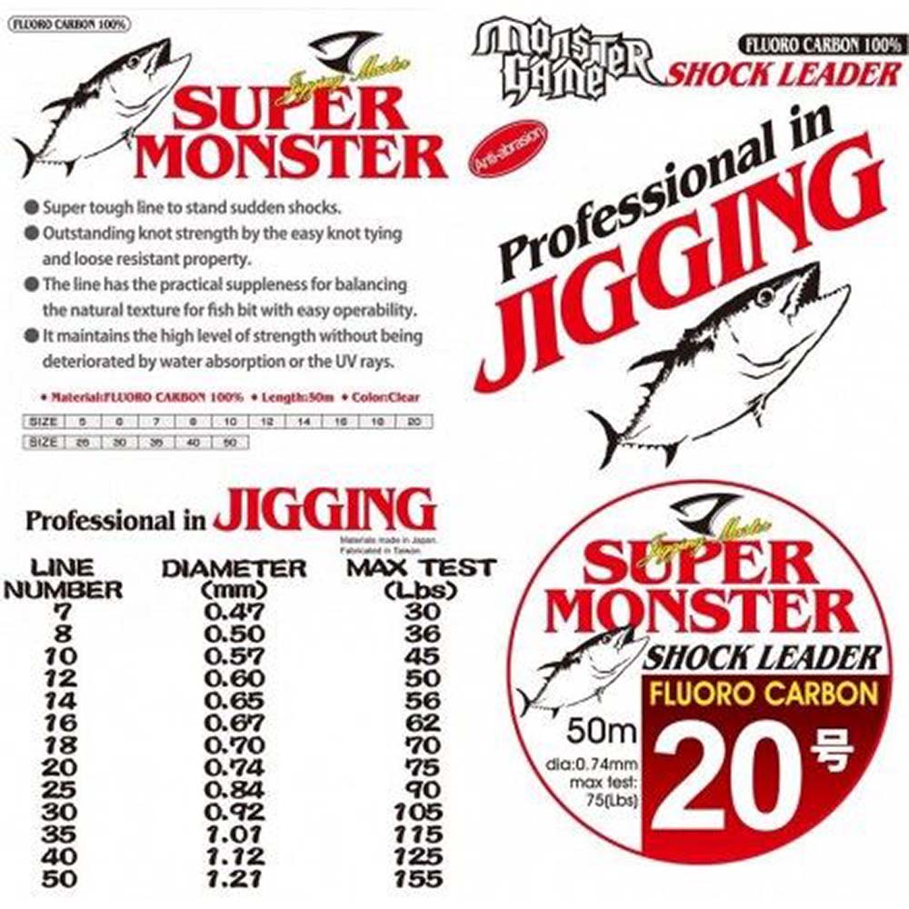 JIGGING MASTER Fluoro Carbon Shock Leader Super Monster 50m - Image 3