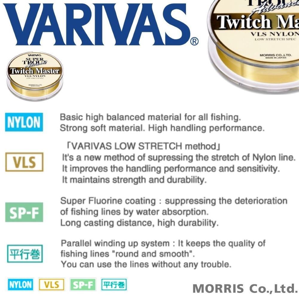 VARIVAS Low Stretch Special VLS Nylon Line Super Trout Advance TWITCH MASTER 100m - Image 2