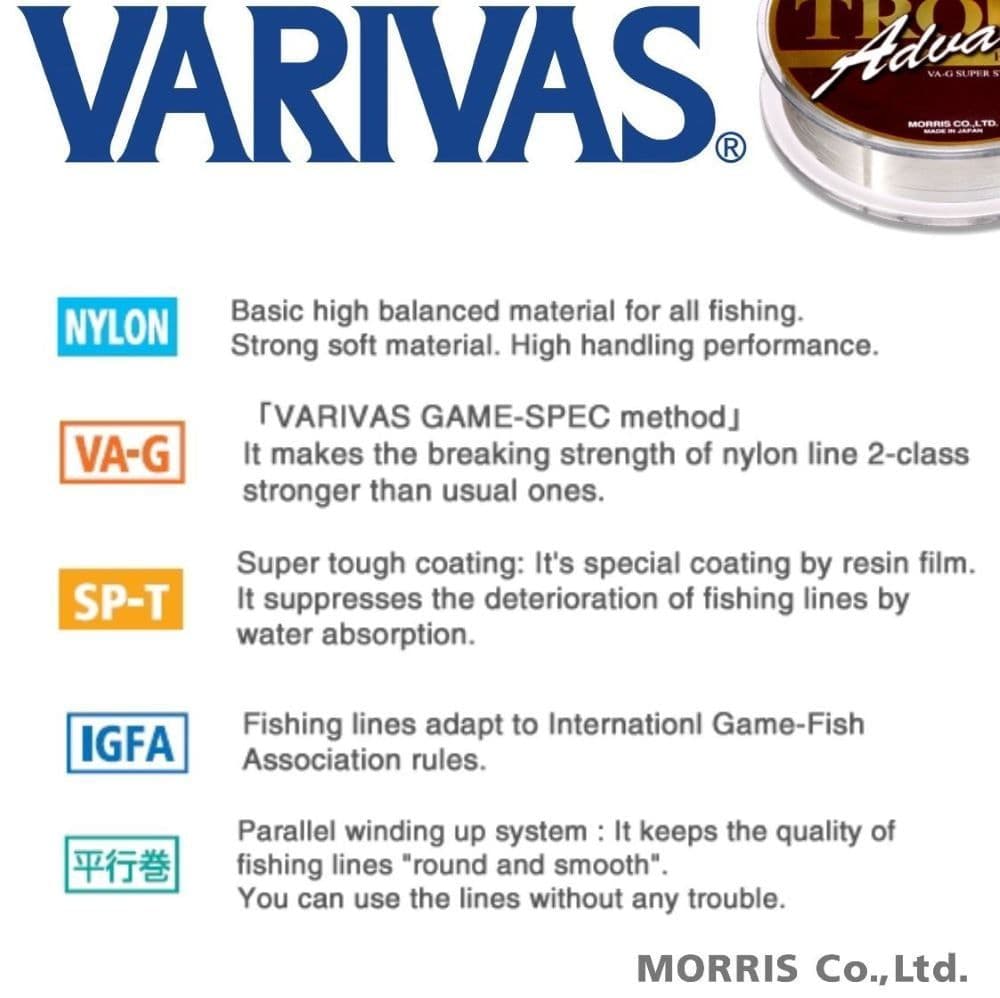 VARIVAS Hi Quality VA-G Super Strong Nylon Line SUPER TROUT ADVANCE 100m - Image 2