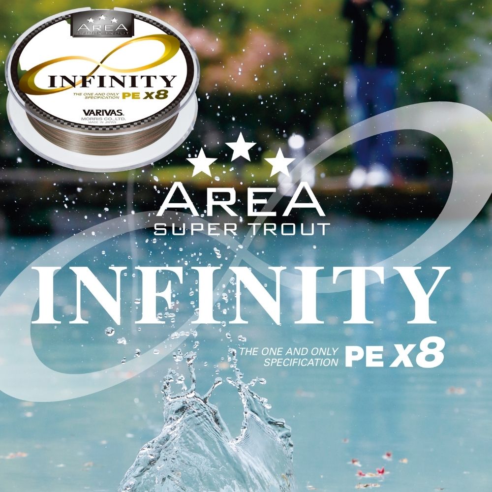 VARIVAS Braid Line Super Trout Area INFINITY PE X8 75m - Image 4