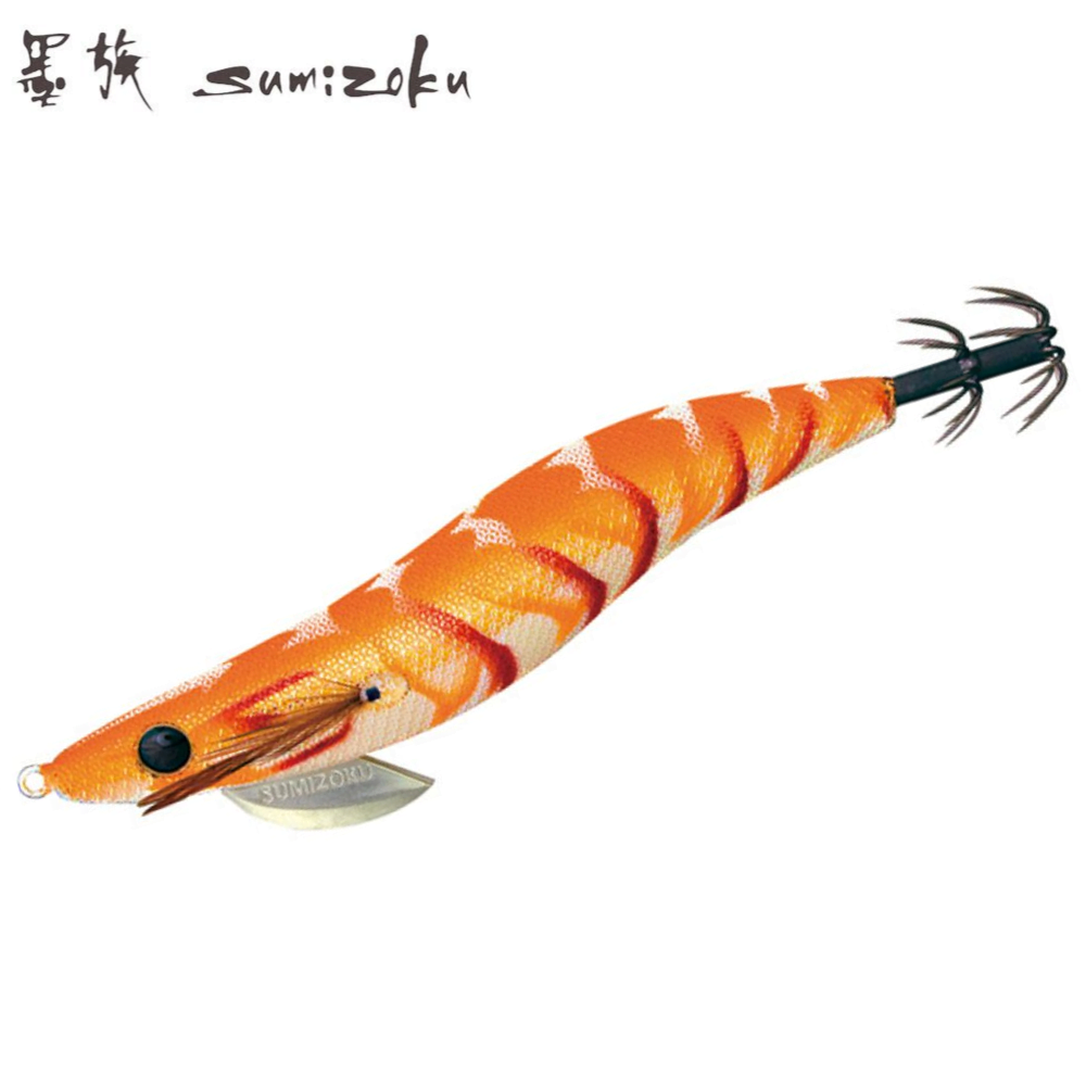 HARIMITSU SUMIZOKU Squid Fishing EGI Lure VE-22 3.0 10 Orange Glow