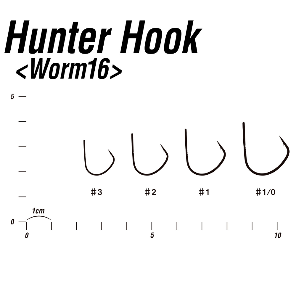 DECOY Fishing Wacky Rig Special Hunter Hook WORM 16 - Image 3