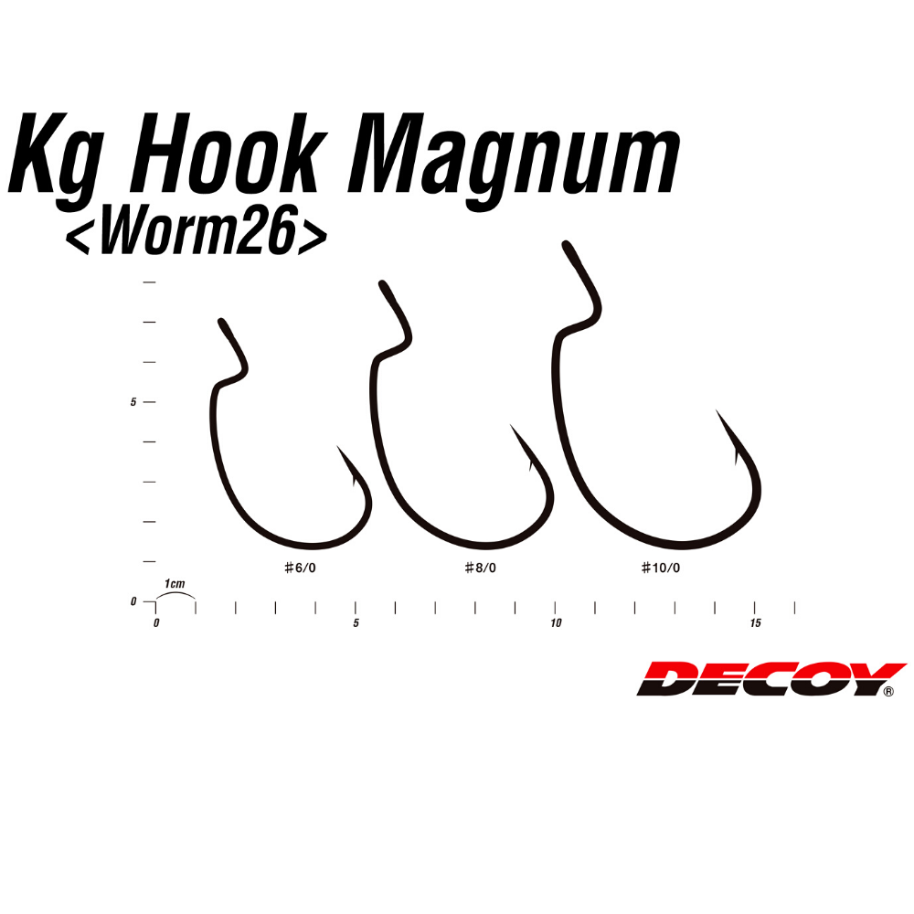 DECOY Fishing Monster Offset Magnum Hook KG WORM 26 - Image 3