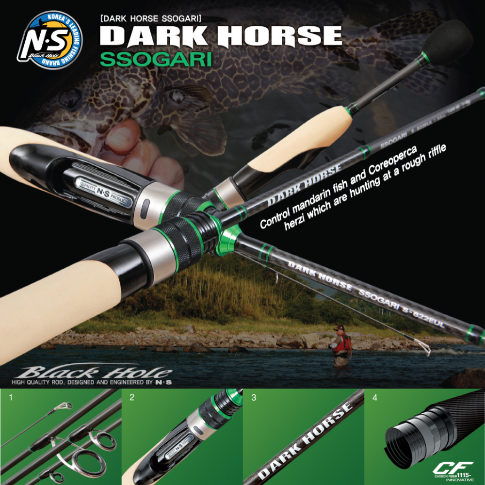 *FREE EXPRESS SHIPPING* NS BLACK HOLE DARK HORSE POPPING ROD S792 FOR SPINNING 