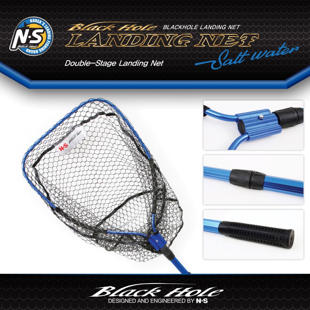 NS BLACK HOLE Saltwater Double Stage Aluminium LANDING NET - Image 2