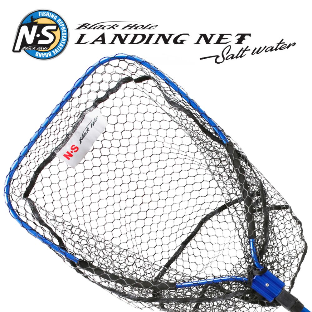 NS BLACK HOLE Saltwater Double Stage Aluminium LANDING NET