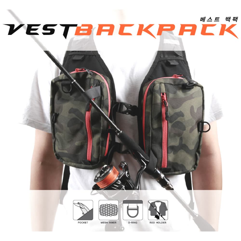 NS BLACK HOLE Fishing Spinning Vest BACKPACK - Image 2