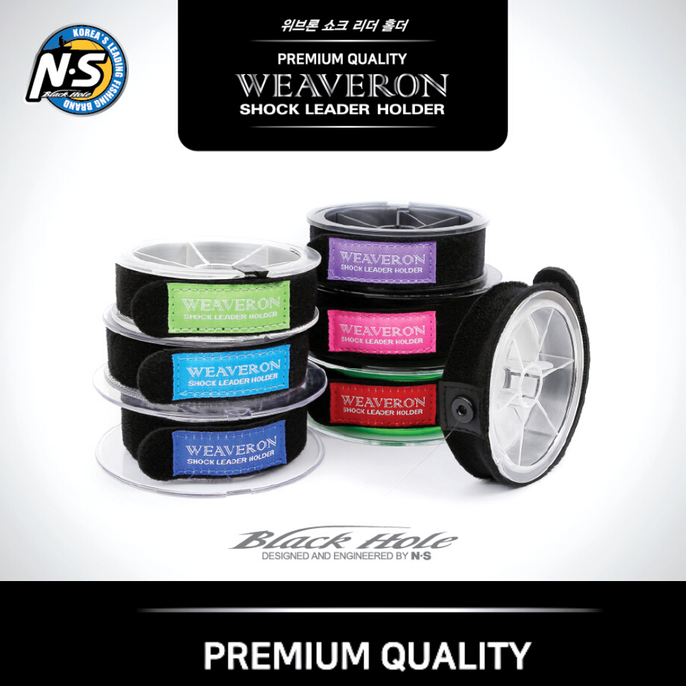 NS BLACK HOLE Fishing Line Accessories Shock Leader Holder WEAVERON