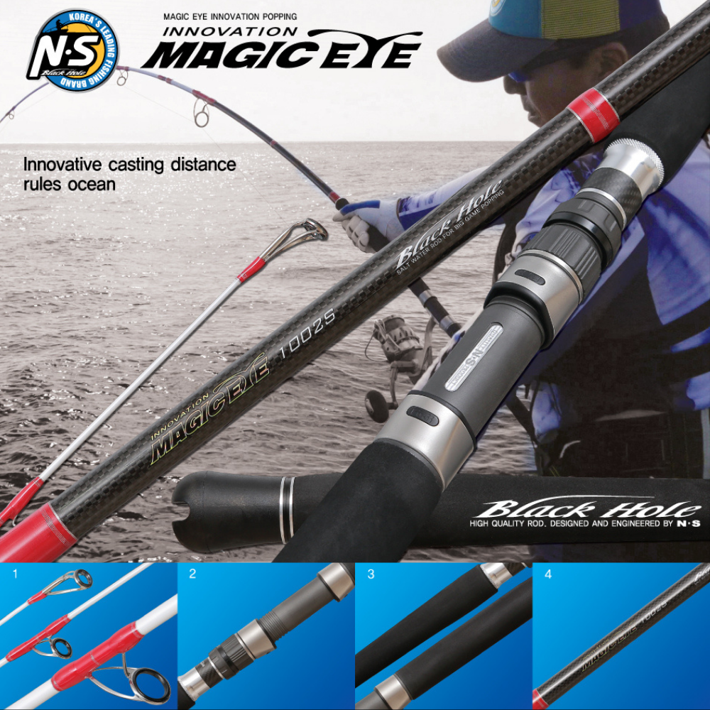NS BLACK HOLE Saltwater Heavy Spinning Rod MAGIC EYE INNOVATION Popping 1002S - Image 2