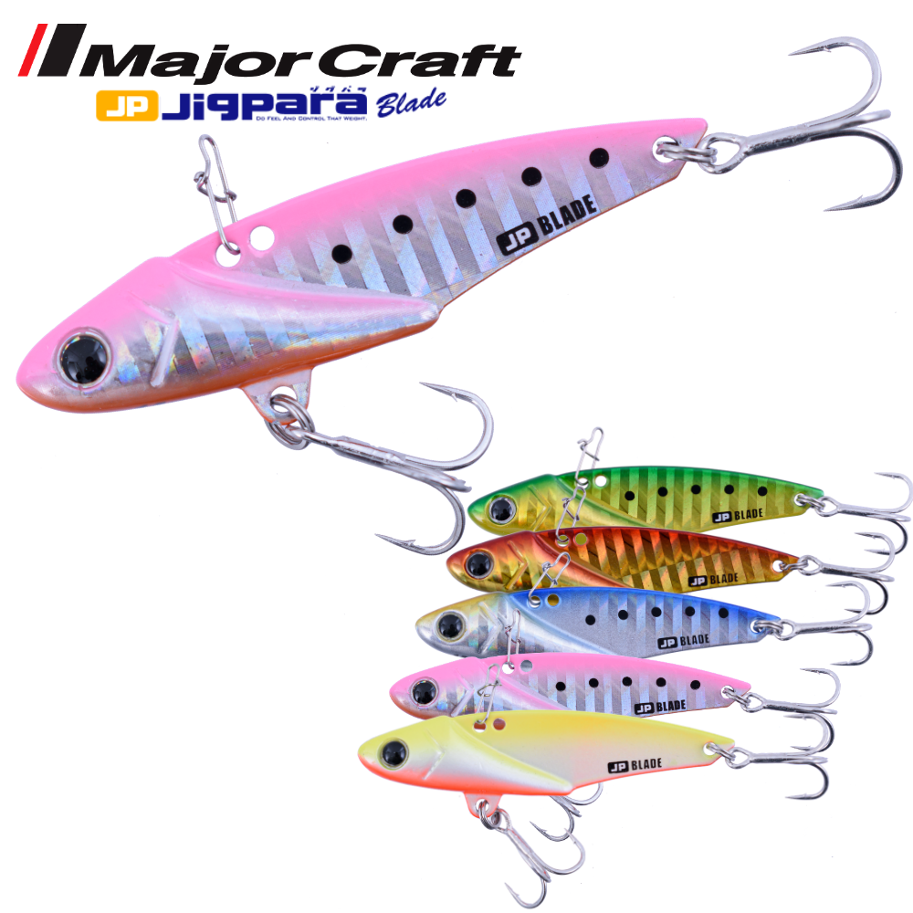 MAJOR CRAFT Metal Vibration Lure JIGPARA Blade 75mm/18g