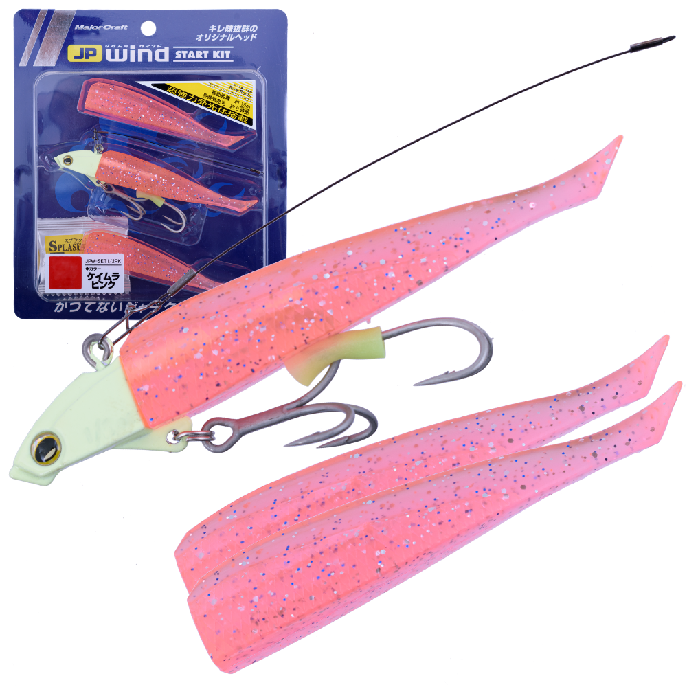 MAJOR CRAFT Soft Lure Combo Jigpara Wind Start Kit 3/8oz-10g Pink