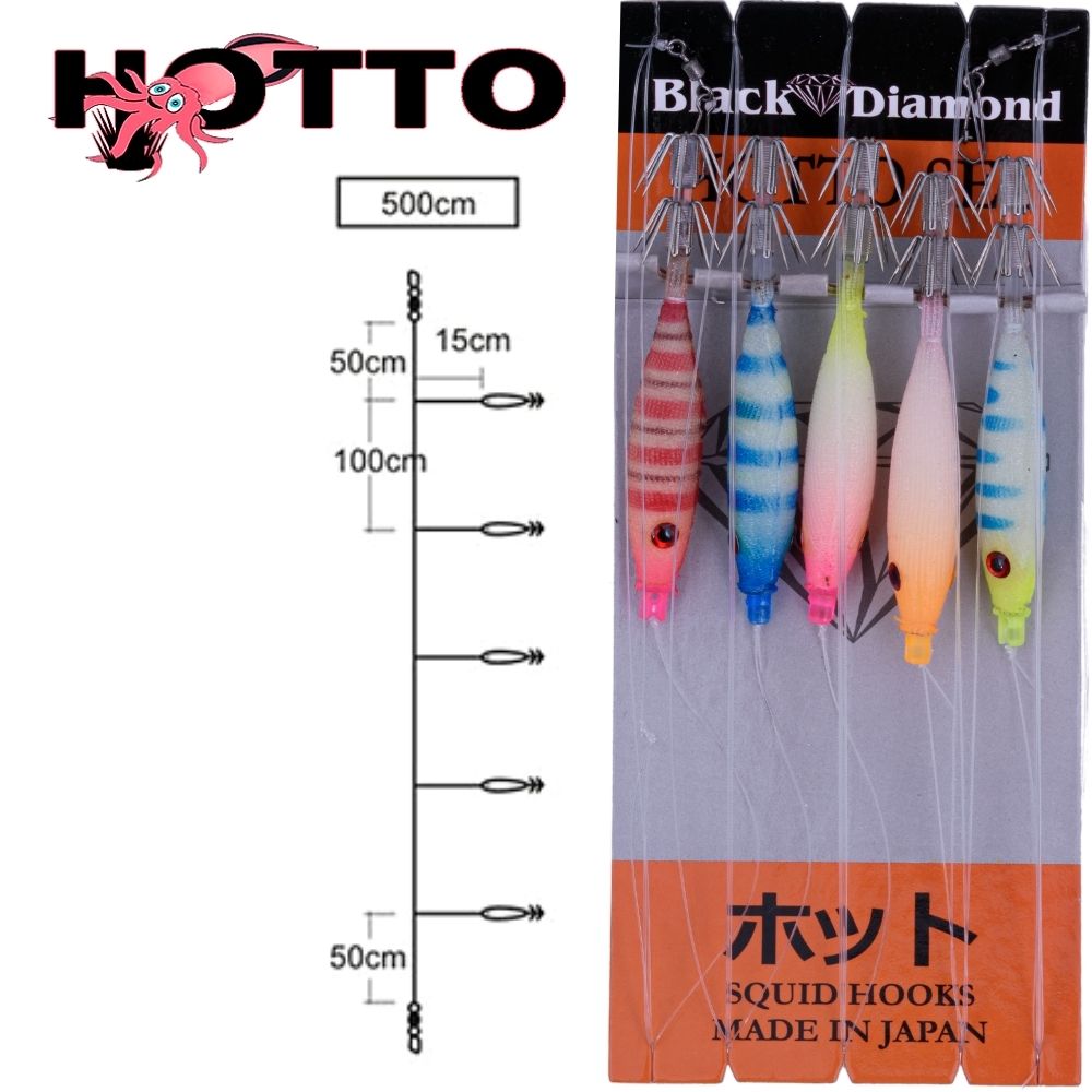 BLACK DIAMOND Squid Fishing Tataki Rig HOTTO Set 501