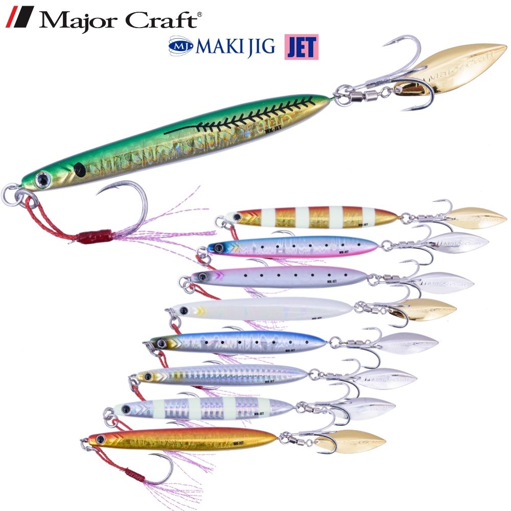 MAJOR CRAFT Shore Jigging Lure MAKI JIG JET 30g