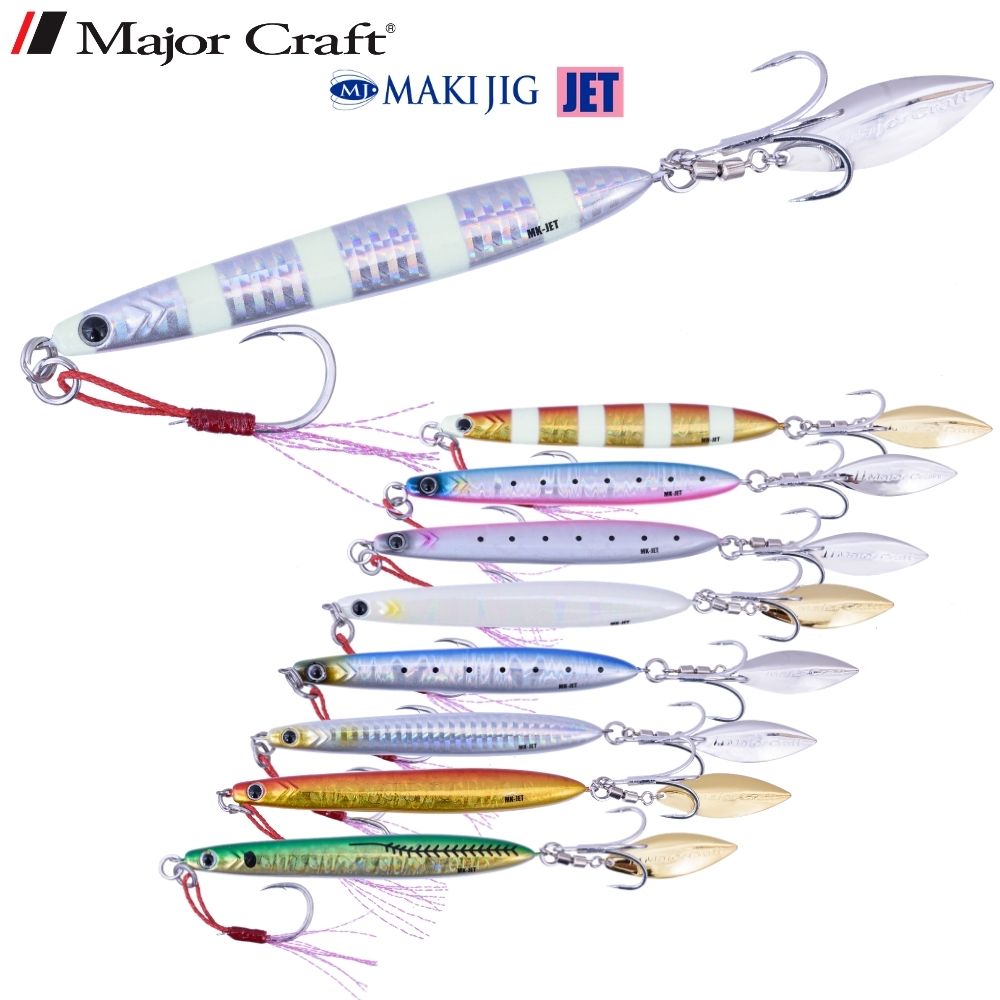 MAJOR CRAFT Shore Jigging Lure MAKI JIG JET 40g