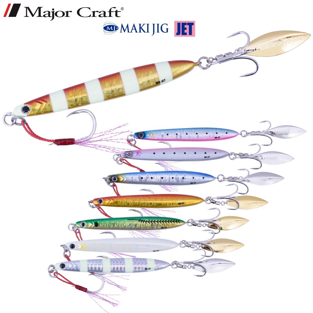 MAJOR CRAFT Shore Jigging Lure MAKI JIG JET 60g