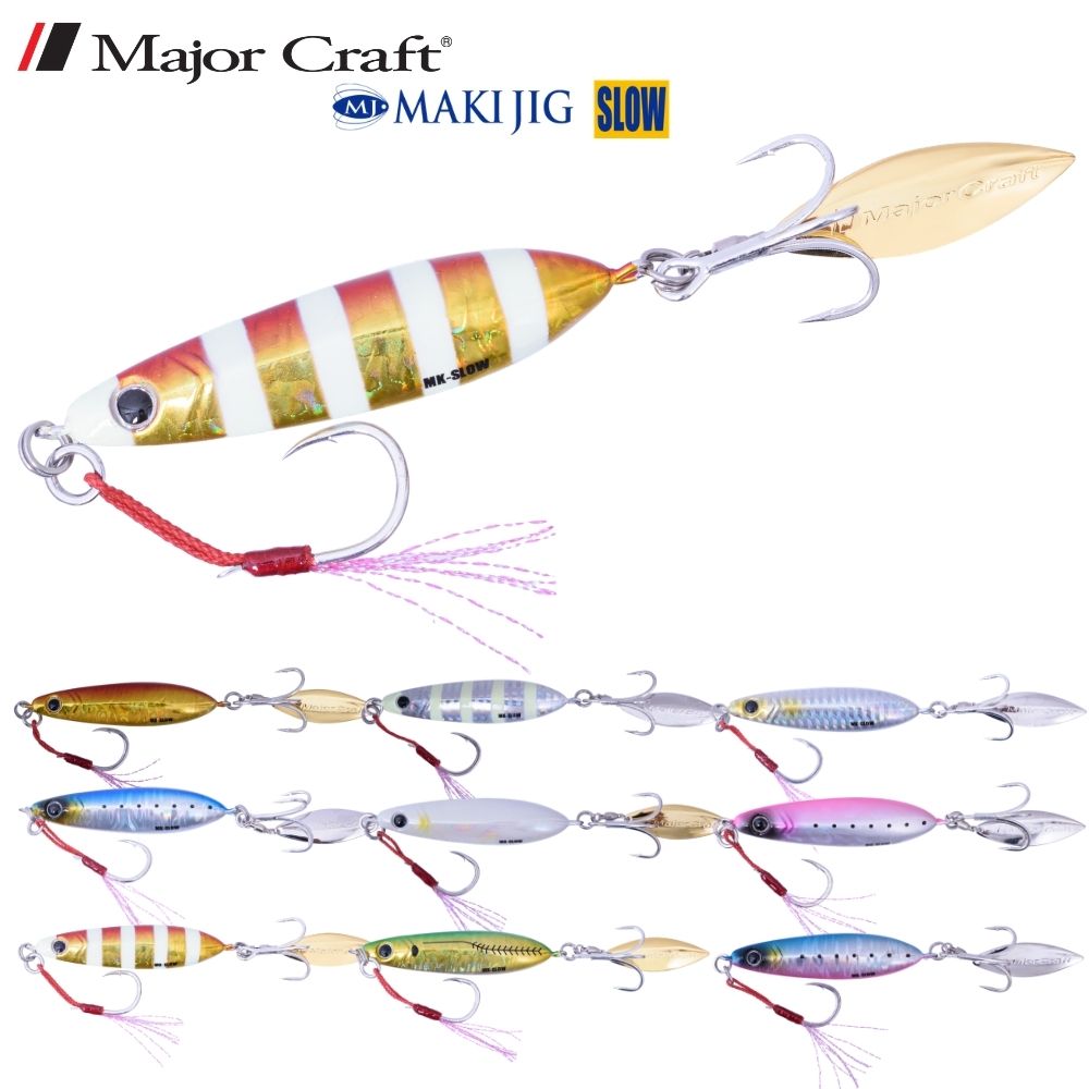 MAJOR CRAFT Shore And Light Jigging Lure MAKI JIG SLOW 60g