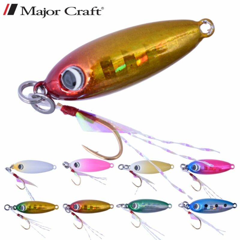 Jig Métal Major Craft Aji Métal 3g, Couleur 006, Pour Pêche En Mer
